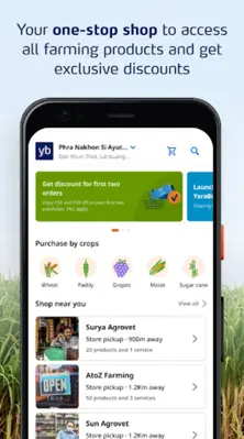 Yara FarmCare  A Farming App android App screenshot 6